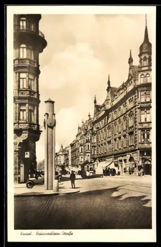 AK Kassel, Hohenzollern-Strasse mit Uhr