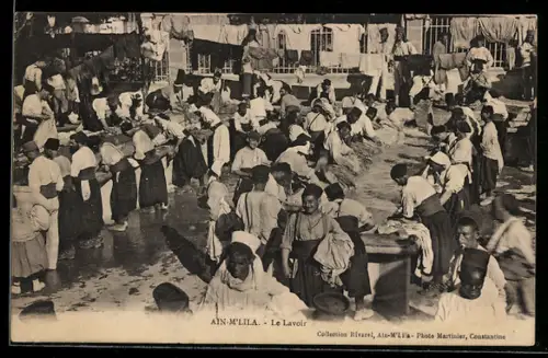 AK Ain-M`Lila, Le Lavoir