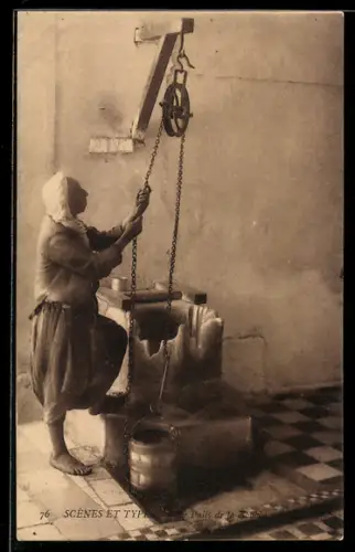 AK Le Puits de la Koubha