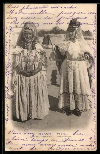 AK Femmes des Ouleds-Nayis