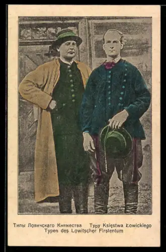 AK Lowitsch, Zwei Polen in traditioneller Kleidung