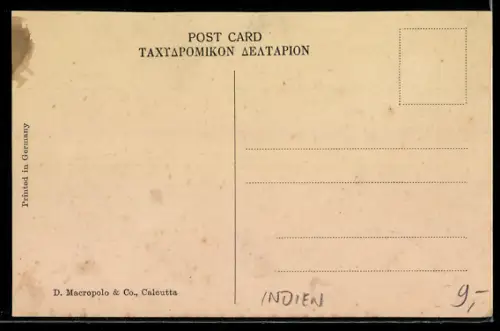 AK Indien, Monkey Trainer