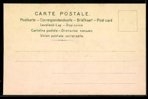 AK China, Wheel-Ballow