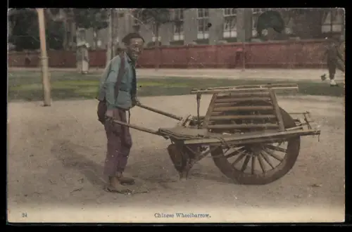 AK China, Chinese Wheelbarrow