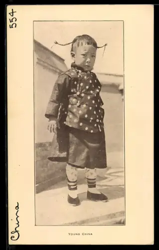 AK China, Young China