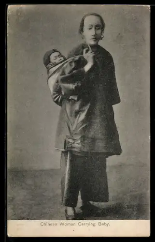 AK China, Chinese Woman Carrying Baby