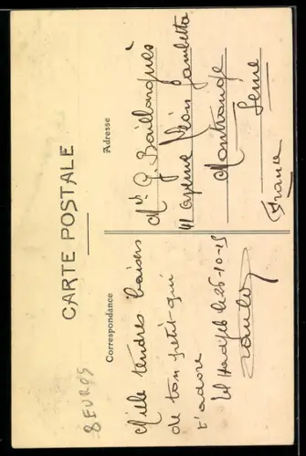 AK Maroc, Restaurant indigène