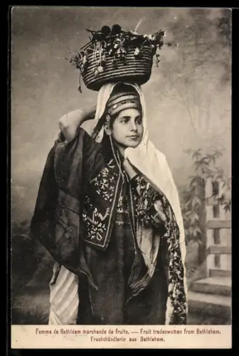 AK Bethléem, Marchande de fruits