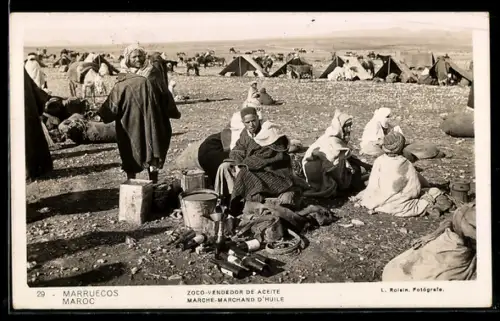 AK Maroc, Marché-Marchand d`Huile