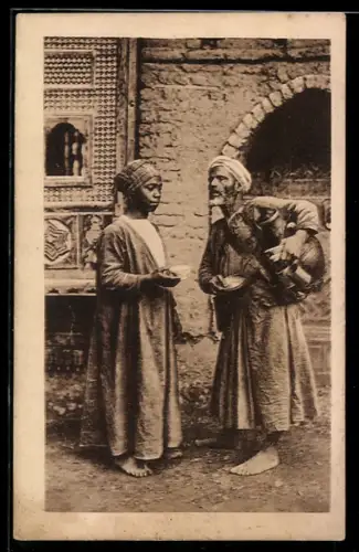 AK Cairo, Soft drink dealer