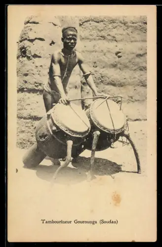 AK Soudan, Tambourineur Gourounga