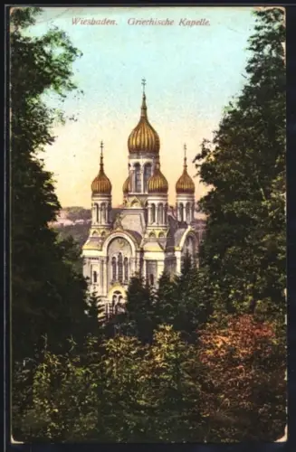 AK Wiesbaden, Griechische Kapelle