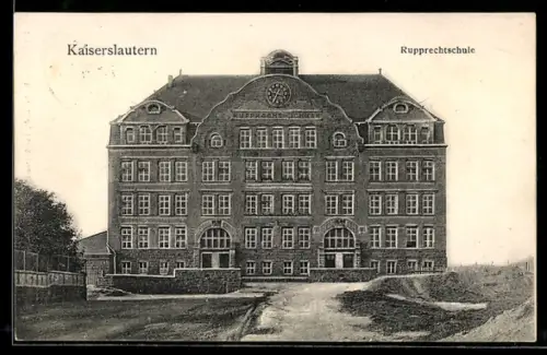 AK Kaiserslautern, Rupprechtschule