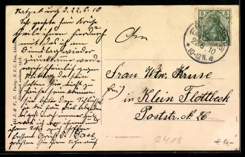 AK Ratzeburg, Hotel Jägerhaus im Hundebusch