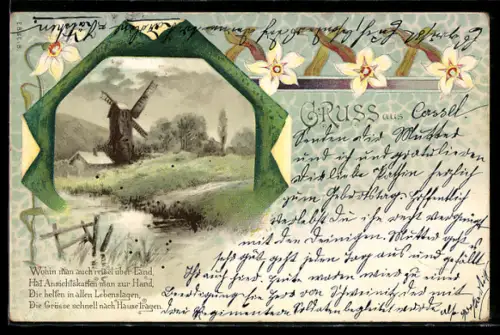 AK Ortspartie mit Mühle, Ansichtskartengeschichte, mit Vers