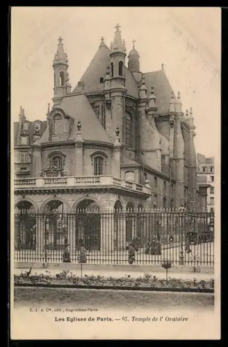 AK Paris, Temple de l`Oratoire et son architecture majestueuse