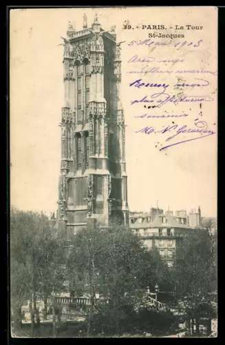 AK Paris, La Tour St-Jacqeus