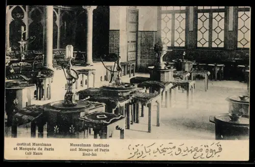 AK Paris, Intérieur du Café Maure à la Mosquée de Paris