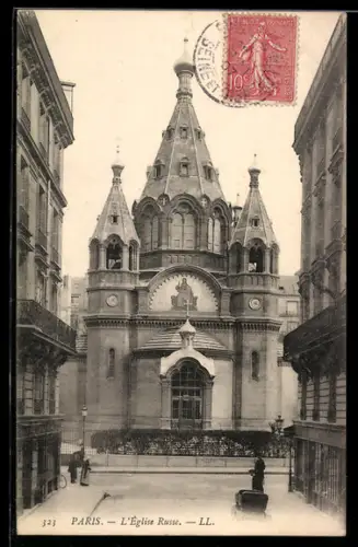 AK Paris, L`Église Russe