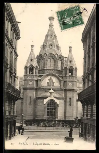 AK Paris, L`Église Russe