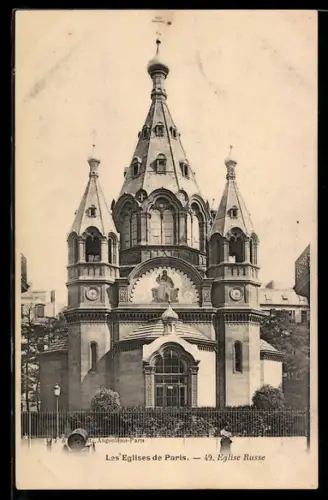 AK Paris, Eglise Russe