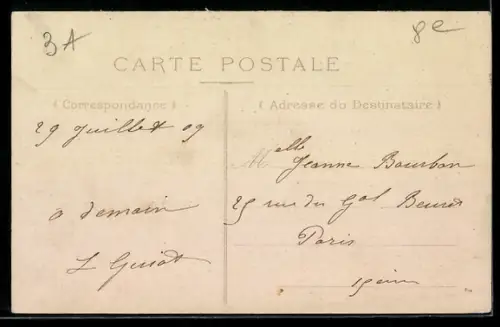 AK Paris, Parc Monceau