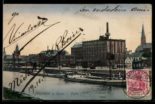 AK Mülheim a. Rhein, Mühlenwerke Syberberg am Hafen