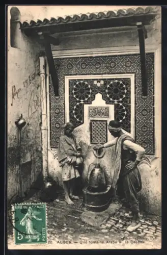 AK Alger, Une fontaine Arabe à la Casbah