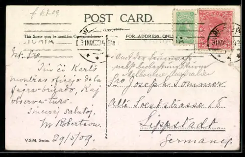 AK Melbourne, Fire Brigade