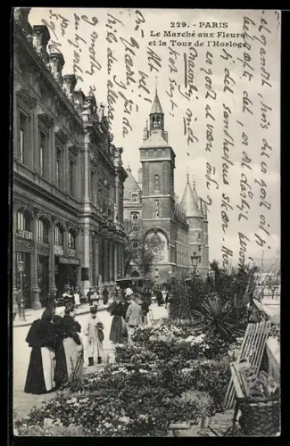 AK Paris, Le Marché aux Fleurs et la Tour de l`Horloge