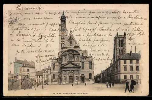 AK Paris, Saint-Etienne du Mont