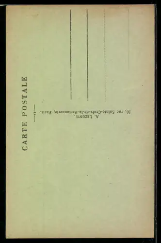 AK Paris, Ecole Polytechnique
