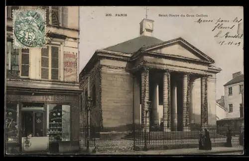 AK Paris, Saint-Pierre du Gros Caillou et la boutique adjacente