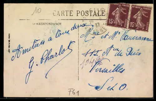 AK Mortagne, Le Marché