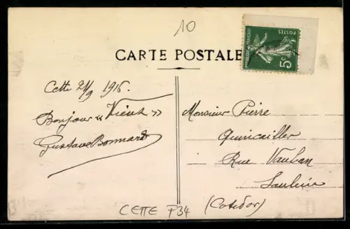 AK Cette, Les Halles