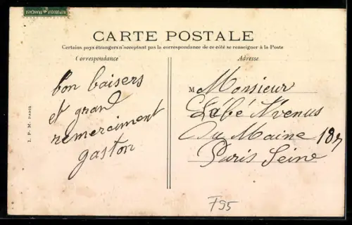 AK La Roche-Guyon, L`Hôspital