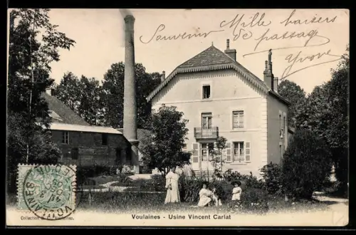 AK Voulaines, Usine Vincent Carlat