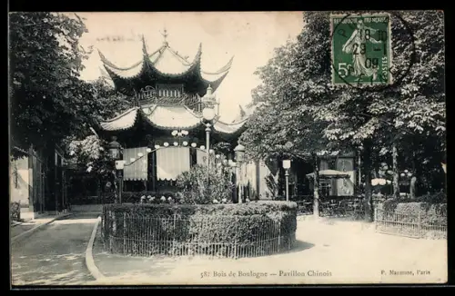 AK Paris, Bois de Boulogne, Pavillon Chinois entouré d`arbres et chemins