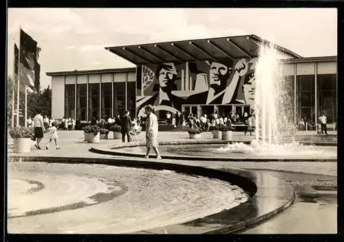 AK Erfurt, Internationale Gartenbau-Ausstellung, Eingangsbereich mit Fontänen