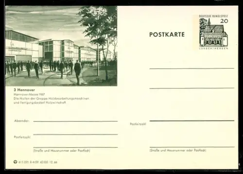 AK Hannover, Hannover Messe 1967, Hallen der Gruppe Holzbearbeitung u. Fertigungsbedarf Holzwirtschaft, Ganzsache