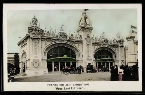 AK Franco-British Exhibition, Wood Lane Entrance