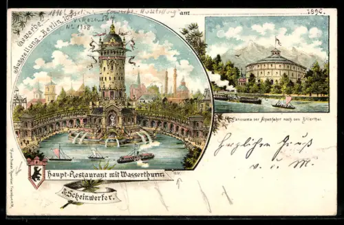 Lithographie Berlin, Gewerbe-Ausstellung 1896, Hamburger Hauptrestaurant mit Wasserthurm, Alpenfahrt