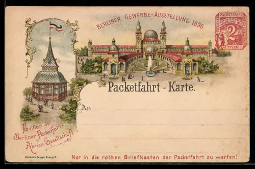 Lithographie Berlin, Gewerbe-Ausstellung 1896, Pavillon der Jacketfahrt Aktien-Gesellschaft, Private Stadtpost