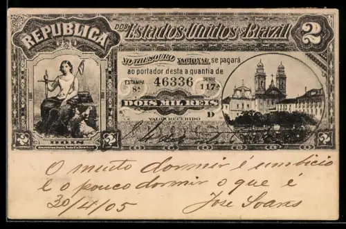 AK Brasilien, Ortspartie in einem brasilianischen Milréis-Schein