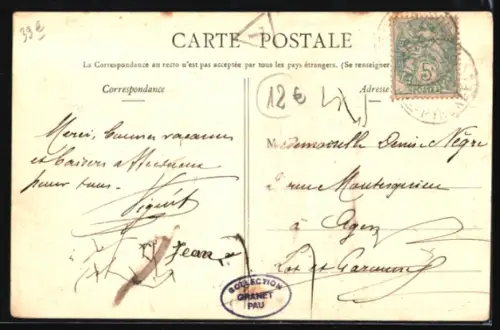 AK Urdos, Auto Panne