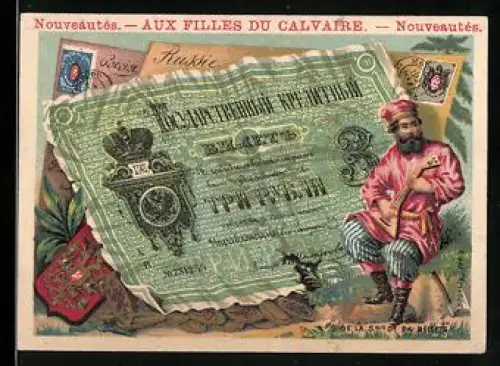 Sammelbild Mann mit laute neben russischem Rubelschein und Münzen