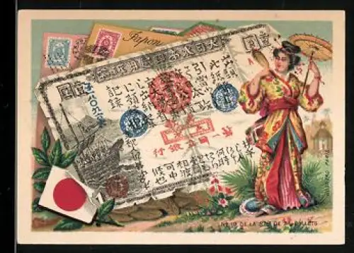 Sammelbild Japanischer Geldschein mit Dame im Kimono