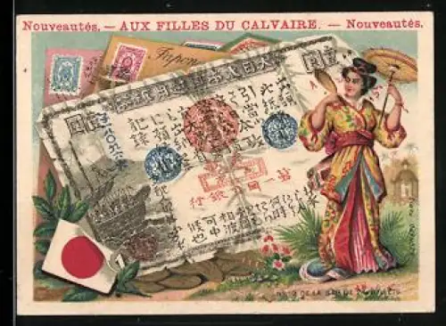 Sammelbild Aux Filles du Calvaire, Rue Turenne 96, Japanischer Geldschein 1 Yen
