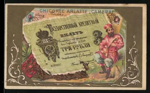 Sammelbild Cambrai, Arlatte & Cie, Russischer Geldschein, Mann in Tracht