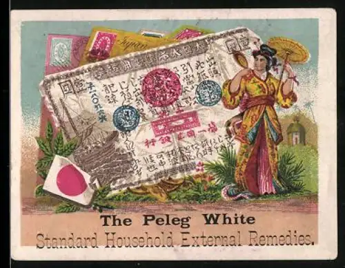 Sammelbild Bordentown, Pedacura Pliable Corn Plaster, Japanischer Geldschein 1 Yen, Dame im Kimono